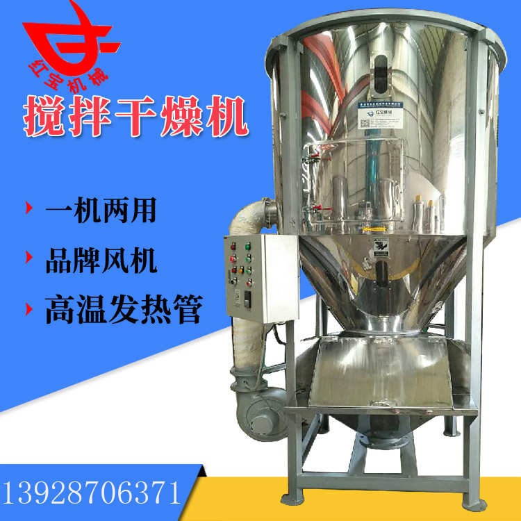 熔喷料1000kgMK平台现货多功能 厂家批发